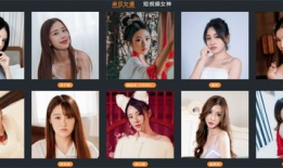 应聘麻豆,探寻时尚与自信的完美融合