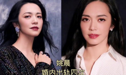 娱乐圈出轨女明星吃瓜,揭秘背后的真相与反思